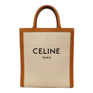 CELINE Vertical Cabas Handbag Shoulder Bag Brown Beige Tan Leather